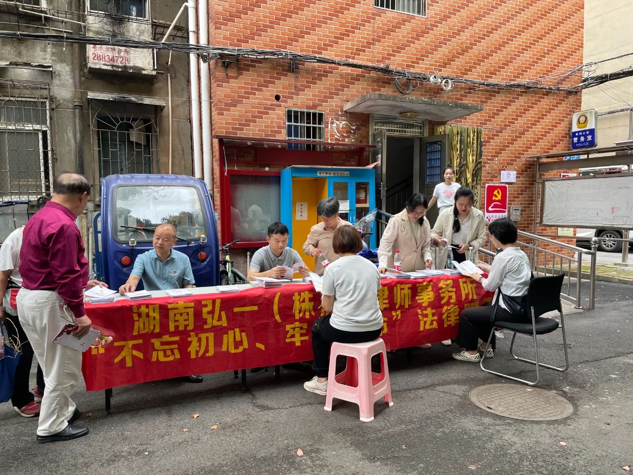 &#20048;&#40060;&#32593;&#39029;&#29256;&#45;&#20048;&#40060;&#40;&#20013;&#22269;&#41;