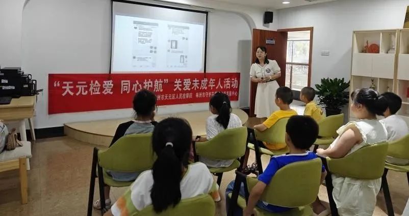 &#20048;&#40060;&#32593;&#39029;&#29256;&#45;&#20048;&#40060;&#40;&#20013;&#22269;&#41;